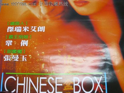 高中毕业证德语翻译